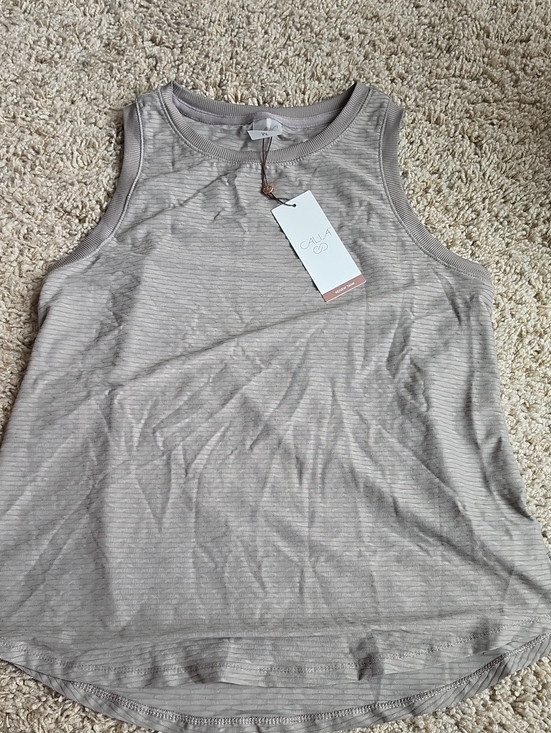 CALIA by Carrie Underwood Tops - CALIA by Carrie Underwood Taupe-Striped Scoop Neck Tank